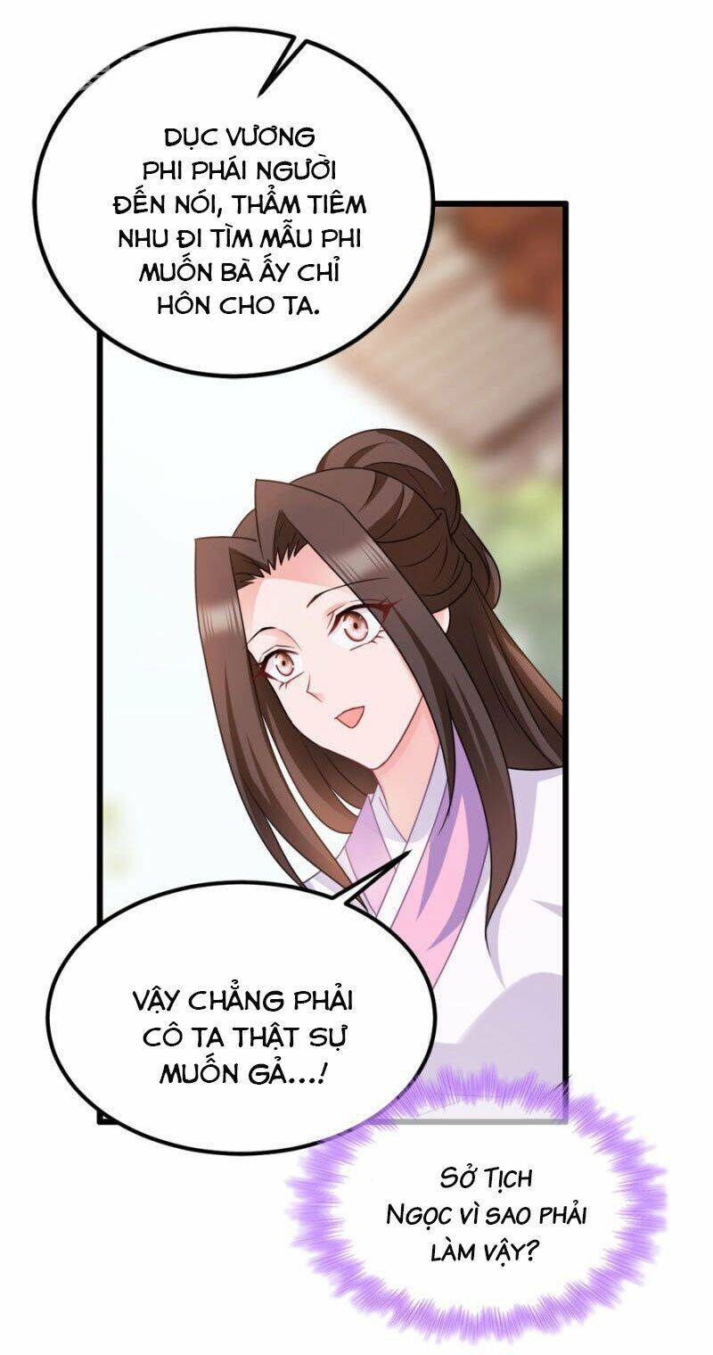 Đọc Tâm Cuồng Phi Khuynh Thiên Hạ - Chương 77