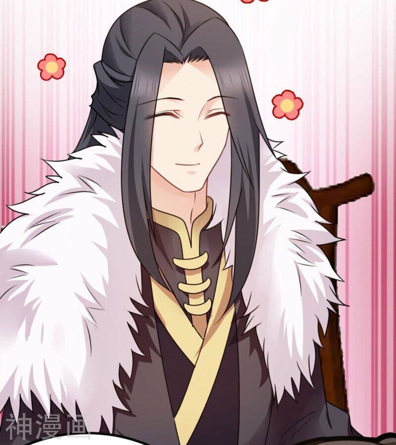 Đọc Tâm Cuồng Phi Khuynh Thiên Hạ - Chương 77