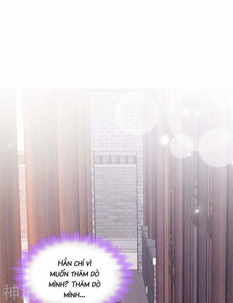 Đọc Tâm Cuồng Phi Khuynh Thiên Hạ - Chương 78