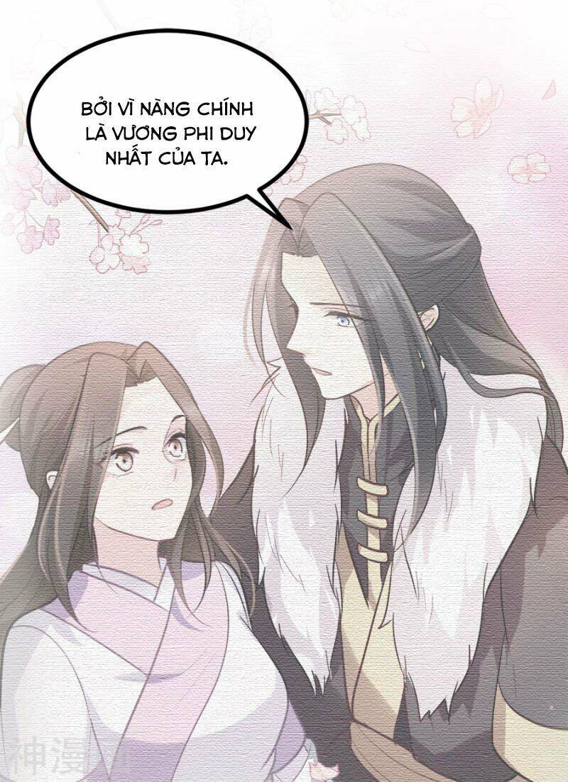 Đọc Tâm Cuồng Phi Khuynh Thiên Hạ - Chương 78