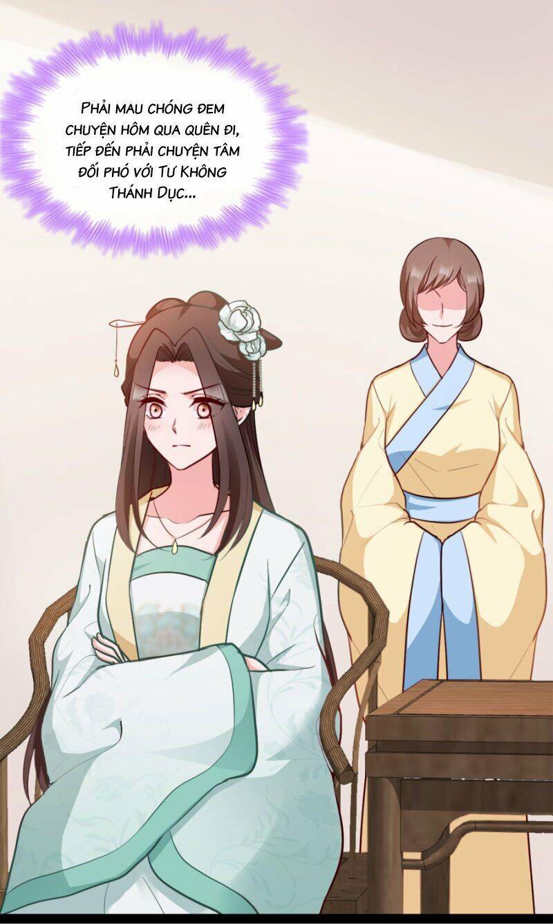 Đọc Tâm Cuồng Phi Khuynh Thiên Hạ - Chương 78