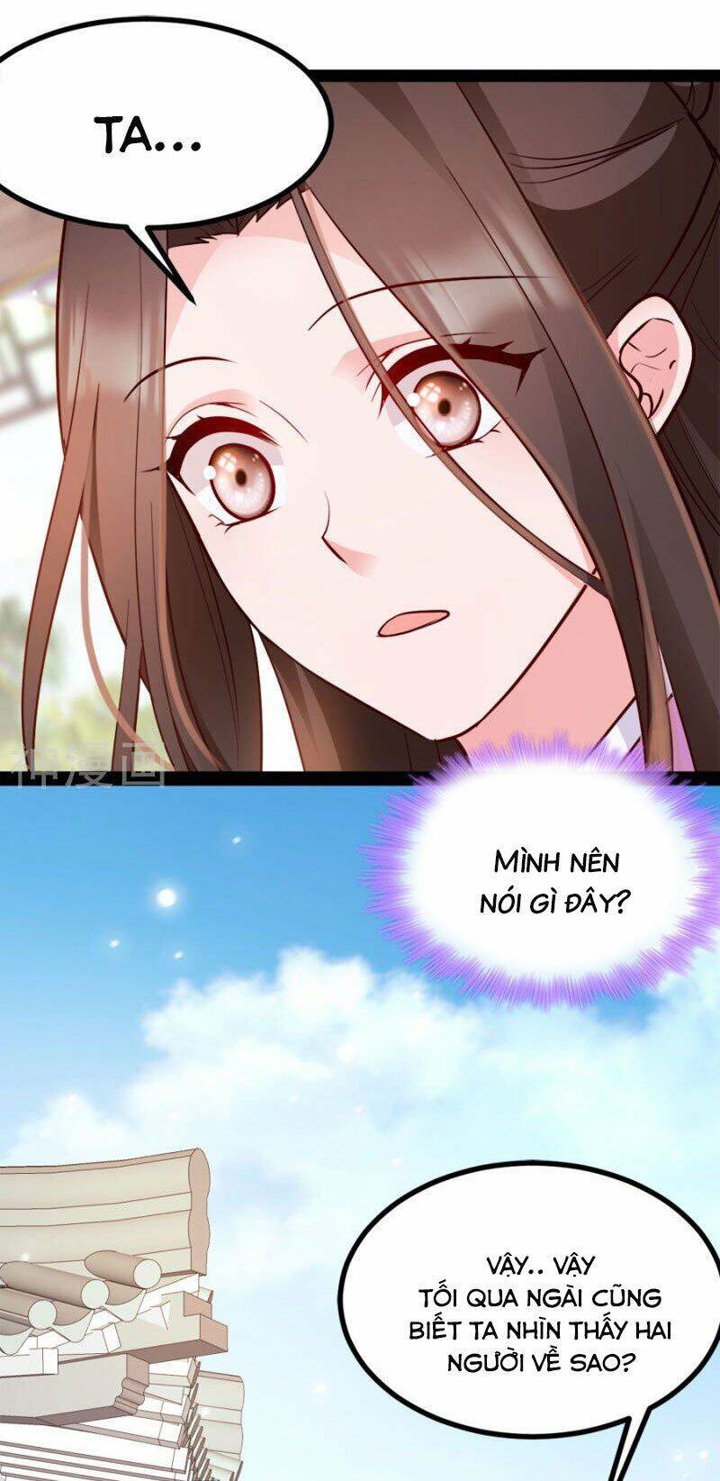 Đọc Tâm Cuồng Phi Khuynh Thiên Hạ - Chương 78