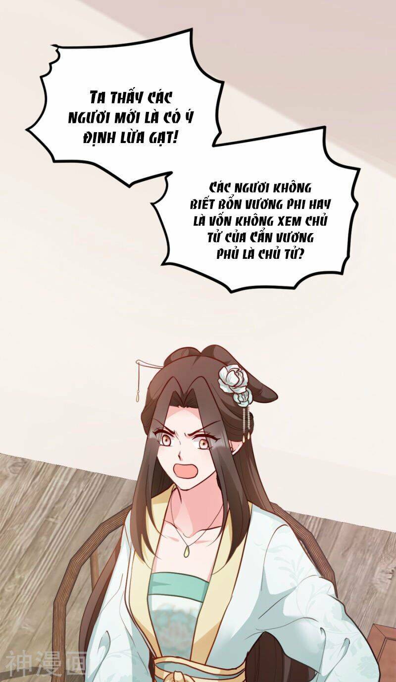 Đọc Tâm Cuồng Phi Khuynh Thiên Hạ - Chương 78