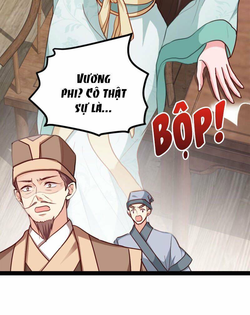 Đọc Tâm Cuồng Phi Khuynh Thiên Hạ - Chương 78