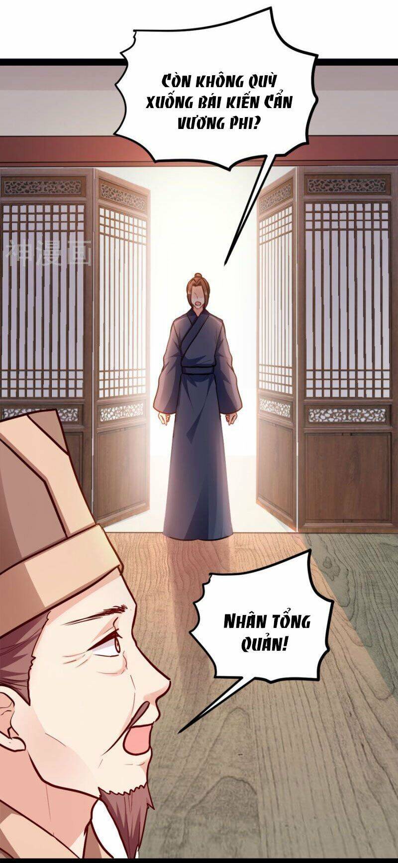 Đọc Tâm Cuồng Phi Khuynh Thiên Hạ - Chương 78