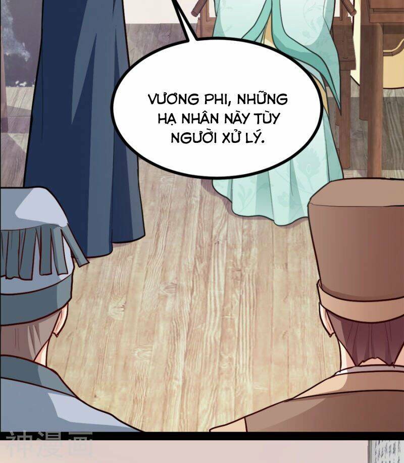 Đọc Tâm Cuồng Phi Khuynh Thiên Hạ - Chương 78