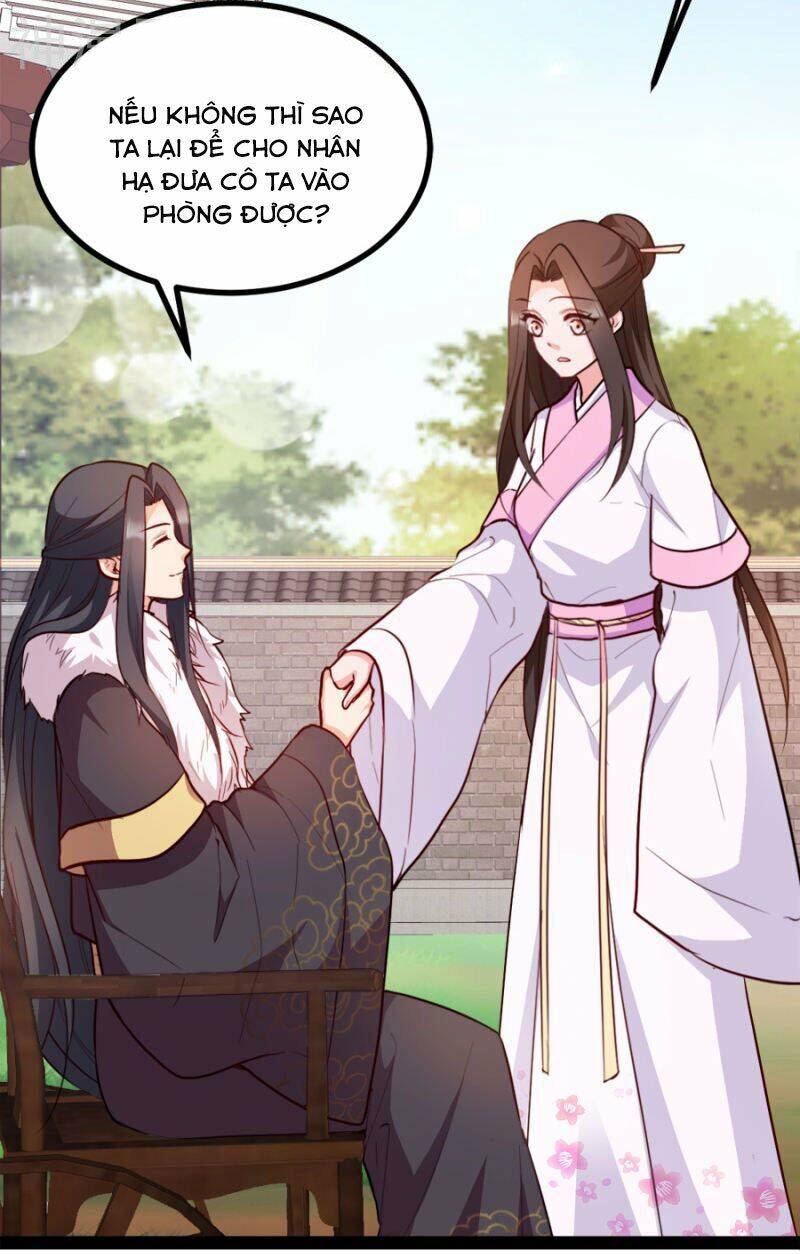 Đọc Tâm Cuồng Phi Khuynh Thiên Hạ - Chương 78