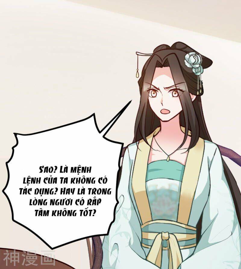 Đọc Tâm Cuồng Phi Khuynh Thiên Hạ - Chương 78