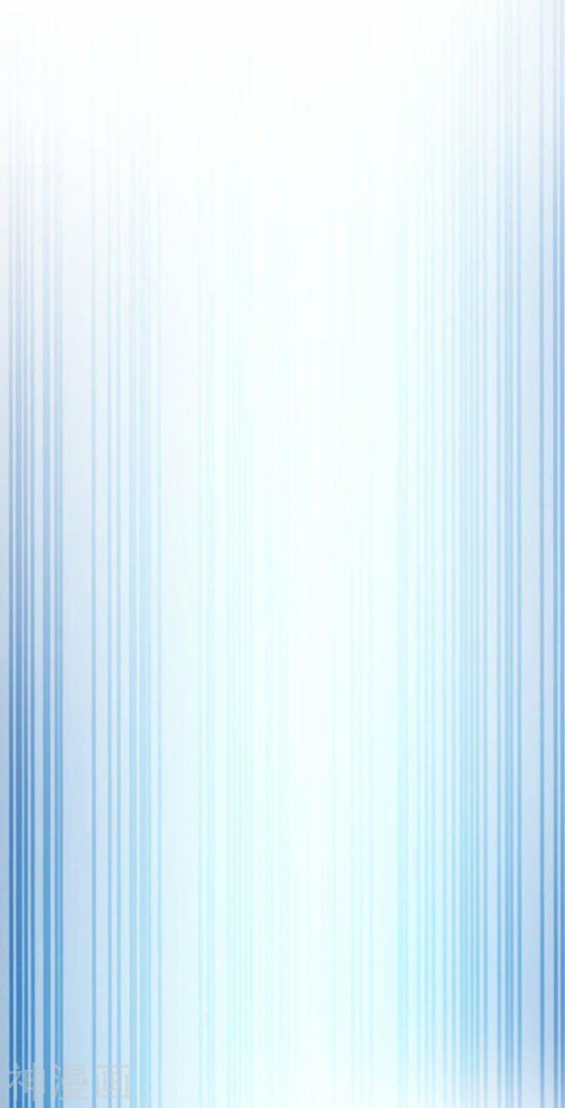 Đọc Tâm Cuồng Phi Khuynh Thiên Hạ - Chương 78