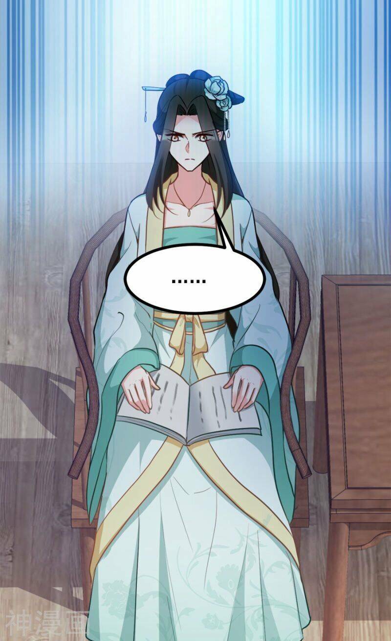 Đọc Tâm Cuồng Phi Khuynh Thiên Hạ - Chương 78