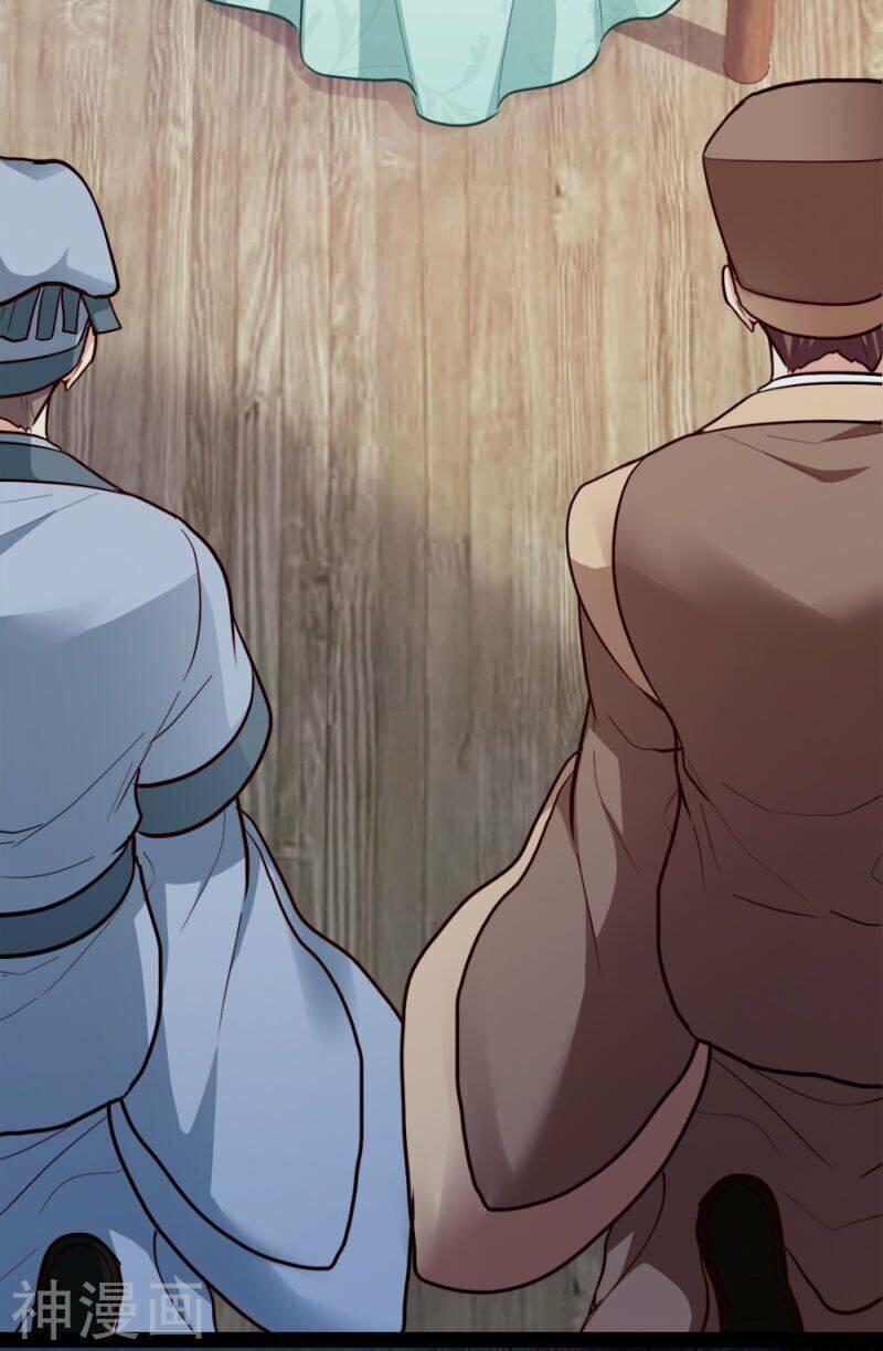 Đọc Tâm Cuồng Phi Khuynh Thiên Hạ - Chương 78