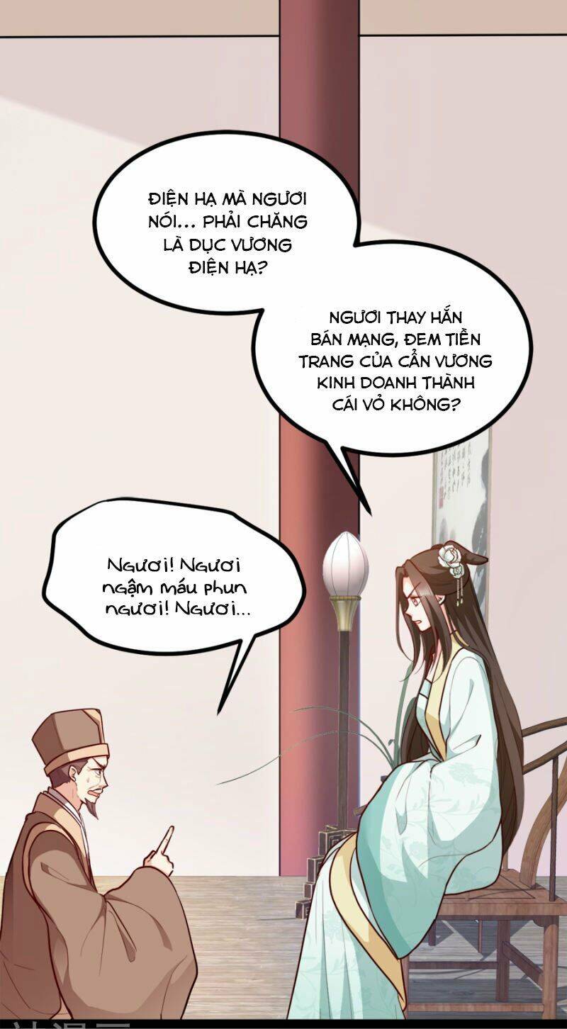 Đọc Tâm Cuồng Phi Khuynh Thiên Hạ - Chương 78