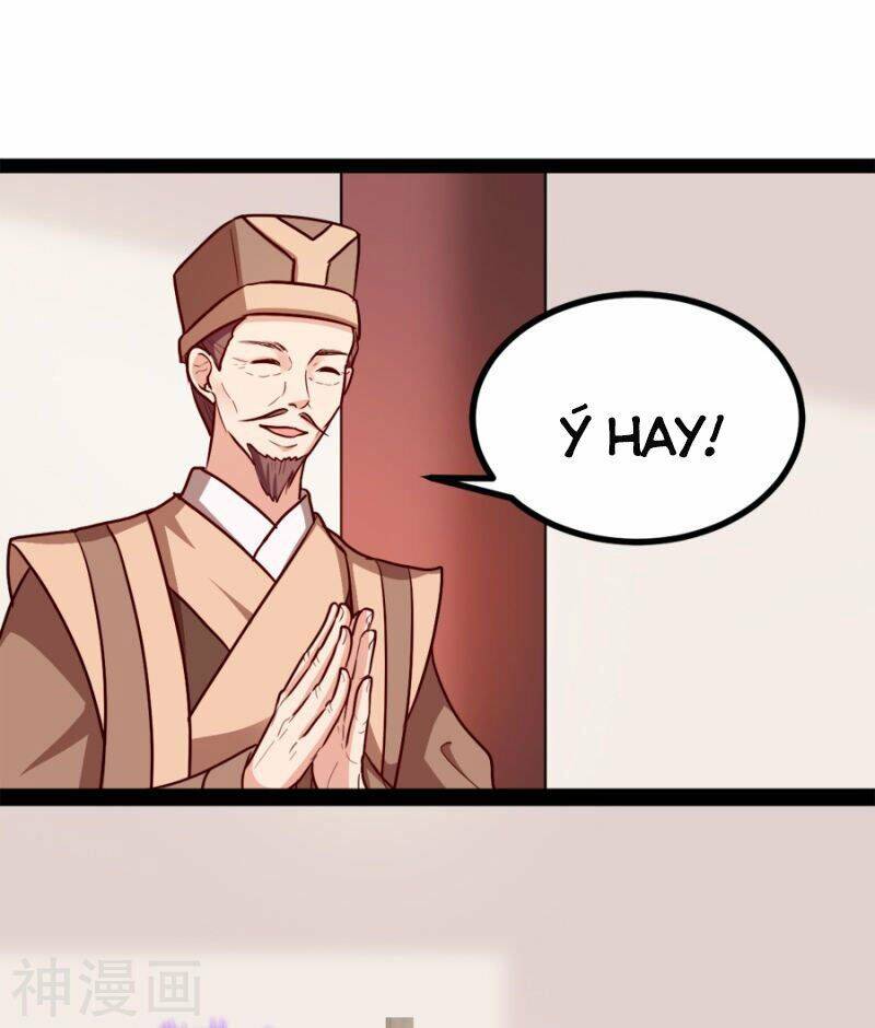 Đọc Tâm Cuồng Phi Khuynh Thiên Hạ - Chương 78