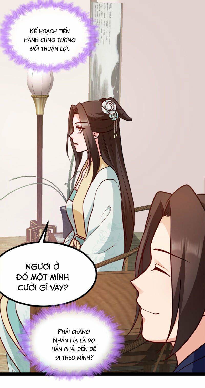 Đọc Tâm Cuồng Phi Khuynh Thiên Hạ - Chương 78