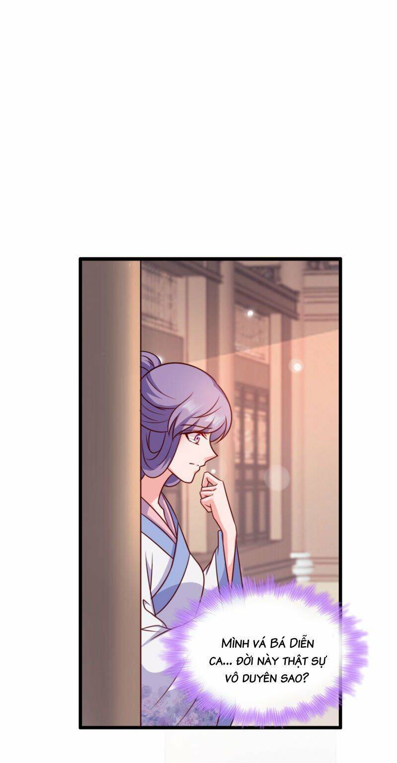 Đọc Tâm Cuồng Phi Khuynh Thiên Hạ - Chương 79