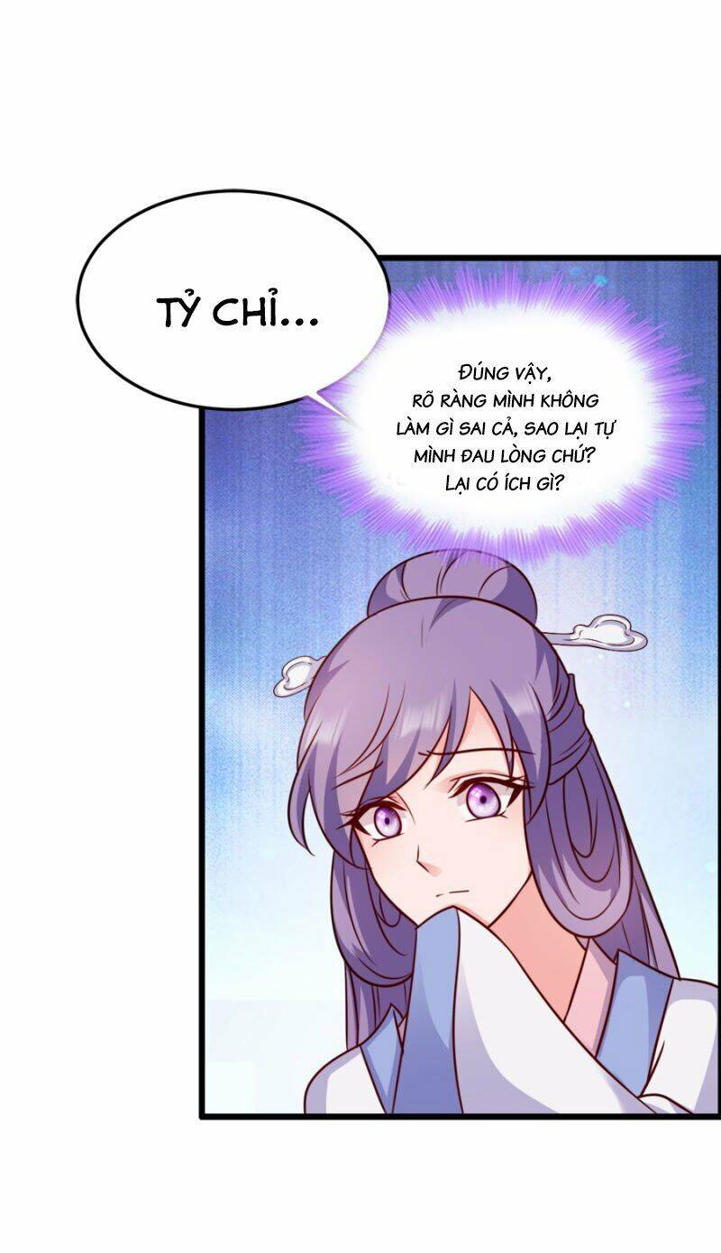 Đọc Tâm Cuồng Phi Khuynh Thiên Hạ - Chương 79