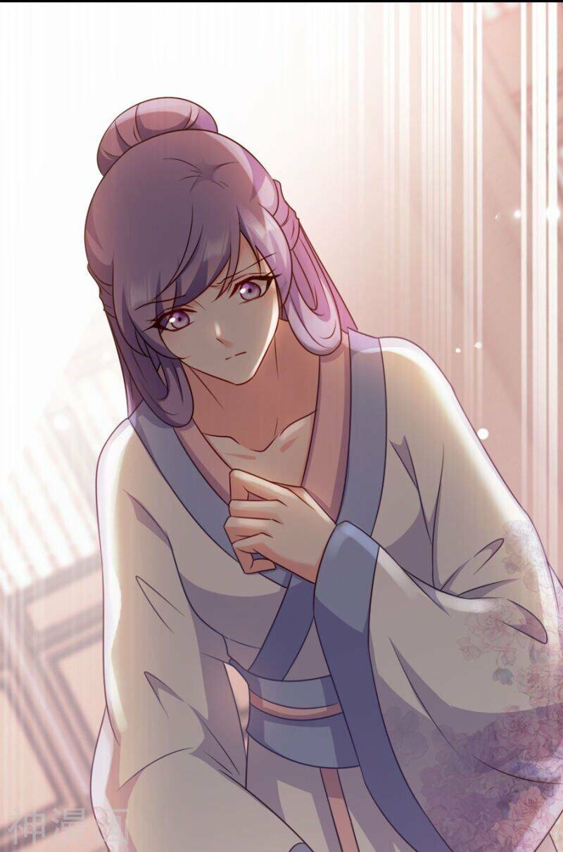 Đọc Tâm Cuồng Phi Khuynh Thiên Hạ - Chương 79