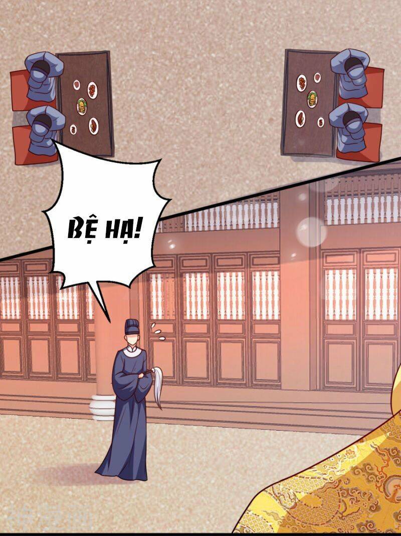 Đọc Tâm Cuồng Phi Khuynh Thiên Hạ - Chương 79