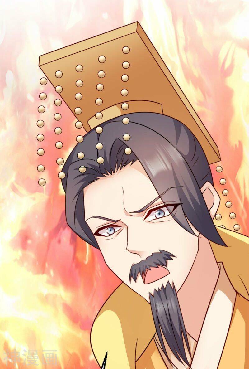 Đọc Tâm Cuồng Phi Khuynh Thiên Hạ - Chương 79