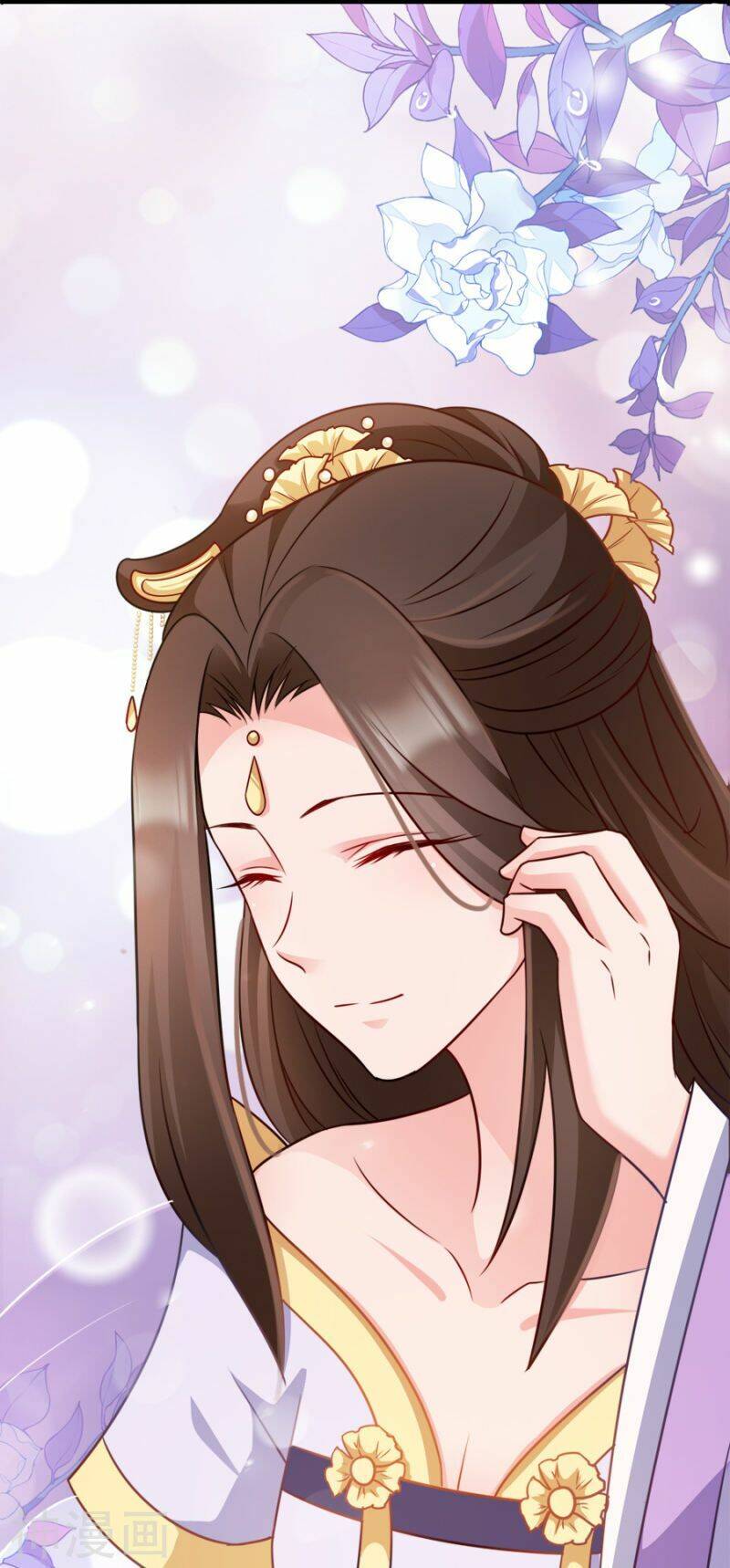 Đọc Tâm Cuồng Phi Khuynh Thiên Hạ - Chương 79