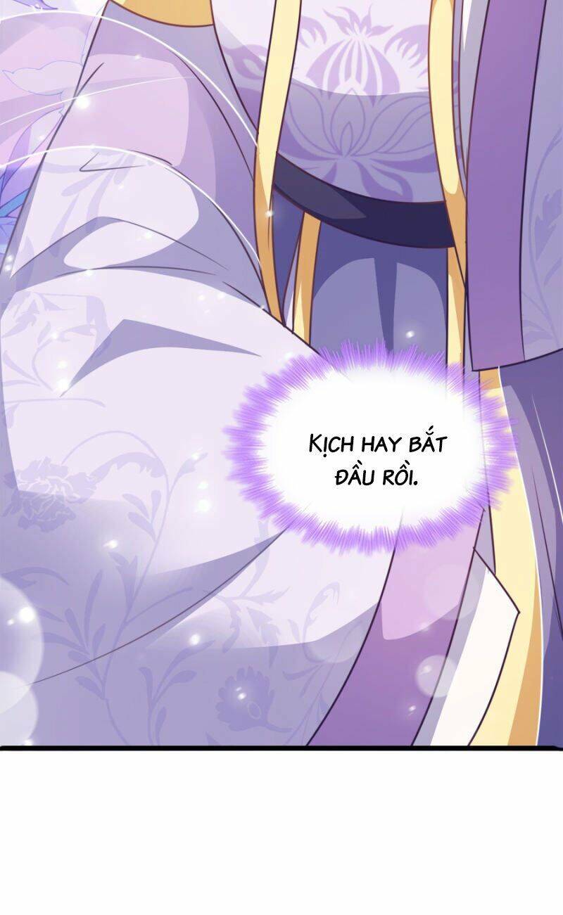 Đọc Tâm Cuồng Phi Khuynh Thiên Hạ - Chương 79