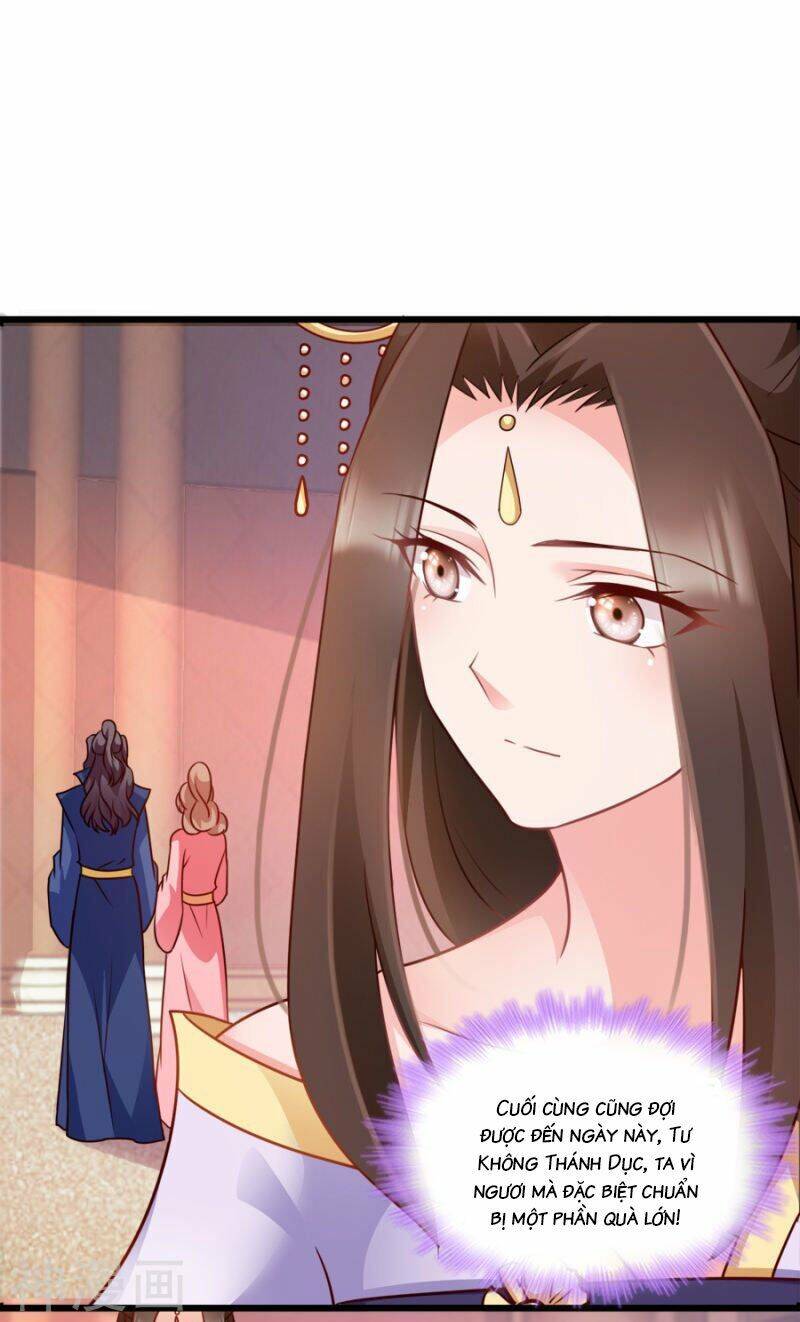 Đọc Tâm Cuồng Phi Khuynh Thiên Hạ - Chương 79