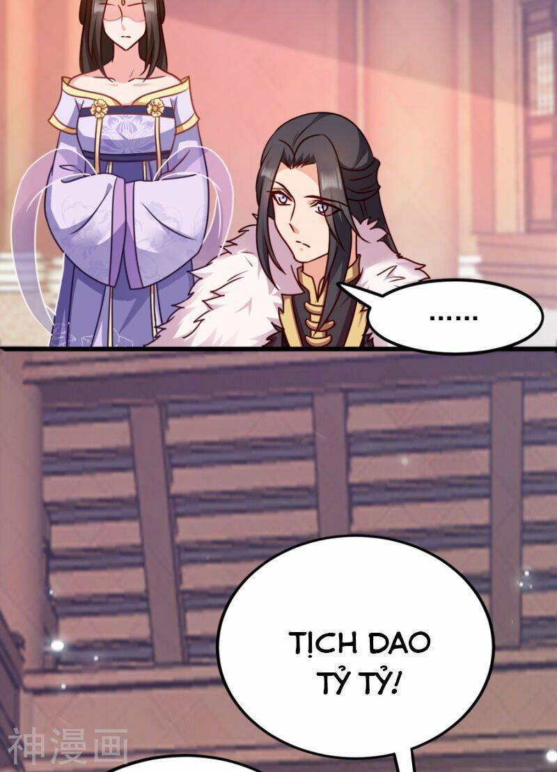 Đọc Tâm Cuồng Phi Khuynh Thiên Hạ - Chương 79