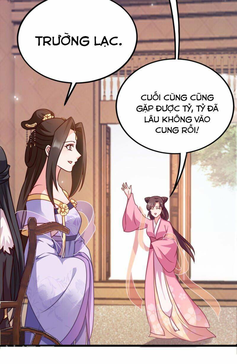 Đọc Tâm Cuồng Phi Khuynh Thiên Hạ - Chương 79