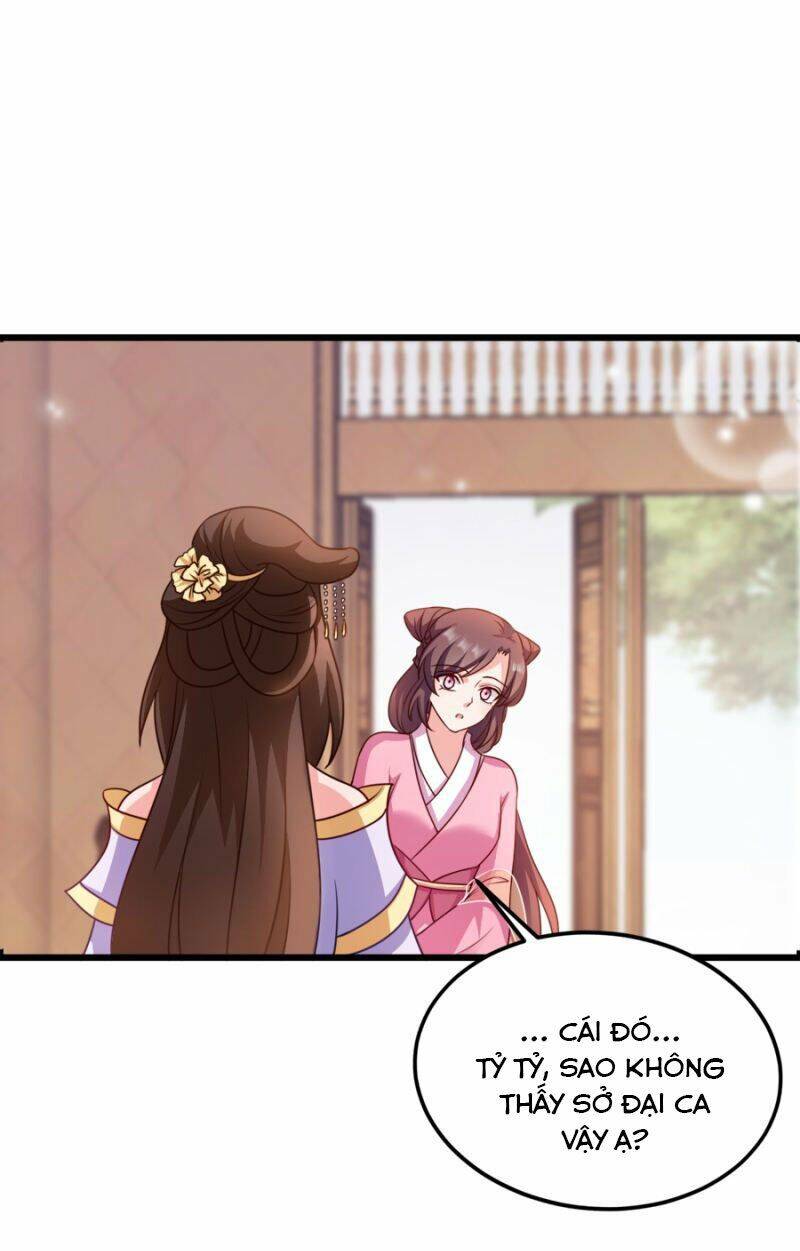 Đọc Tâm Cuồng Phi Khuynh Thiên Hạ - Chương 79