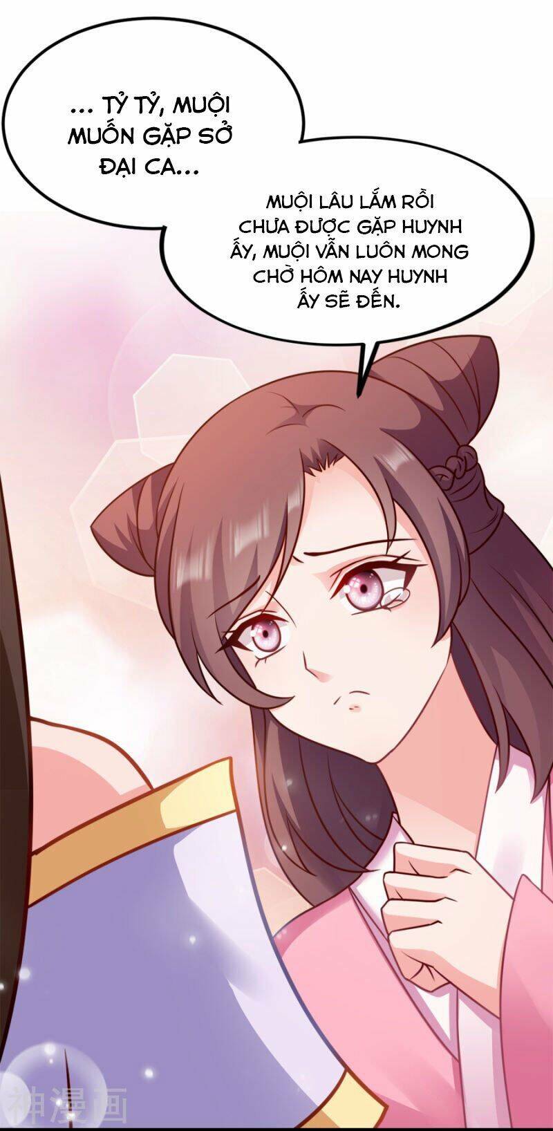 Đọc Tâm Cuồng Phi Khuynh Thiên Hạ - Chương 79