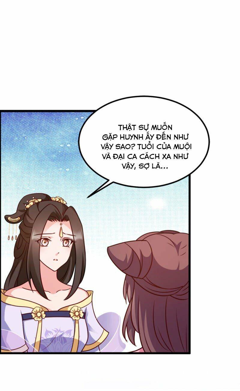 Đọc Tâm Cuồng Phi Khuynh Thiên Hạ - Chương 79