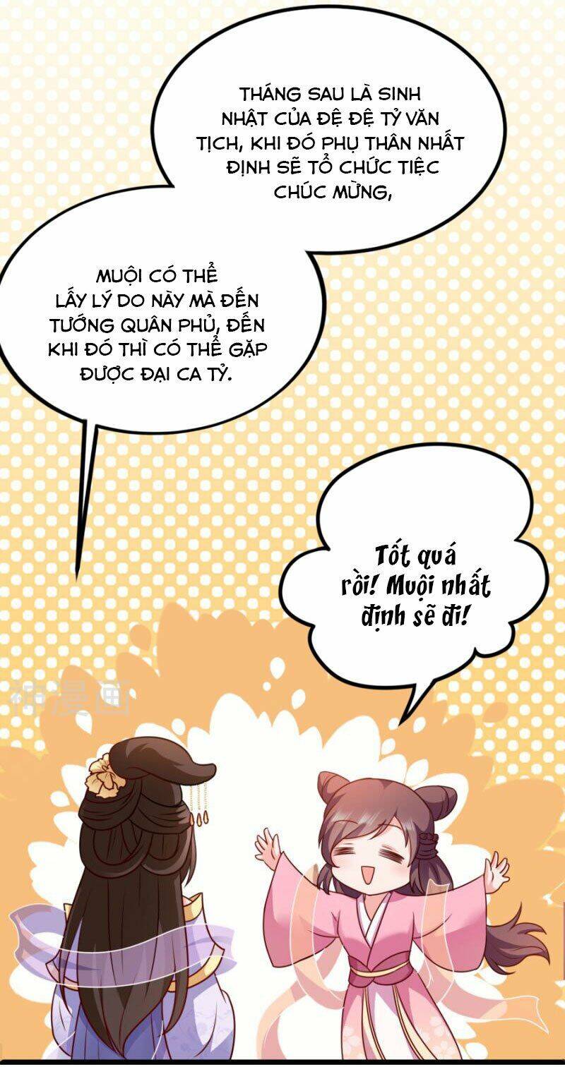 Đọc Tâm Cuồng Phi Khuynh Thiên Hạ - Chương 79