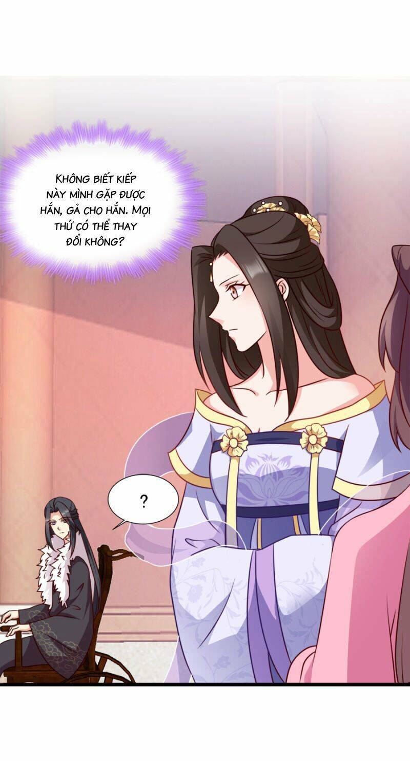 Đọc Tâm Cuồng Phi Khuynh Thiên Hạ - Chương 79