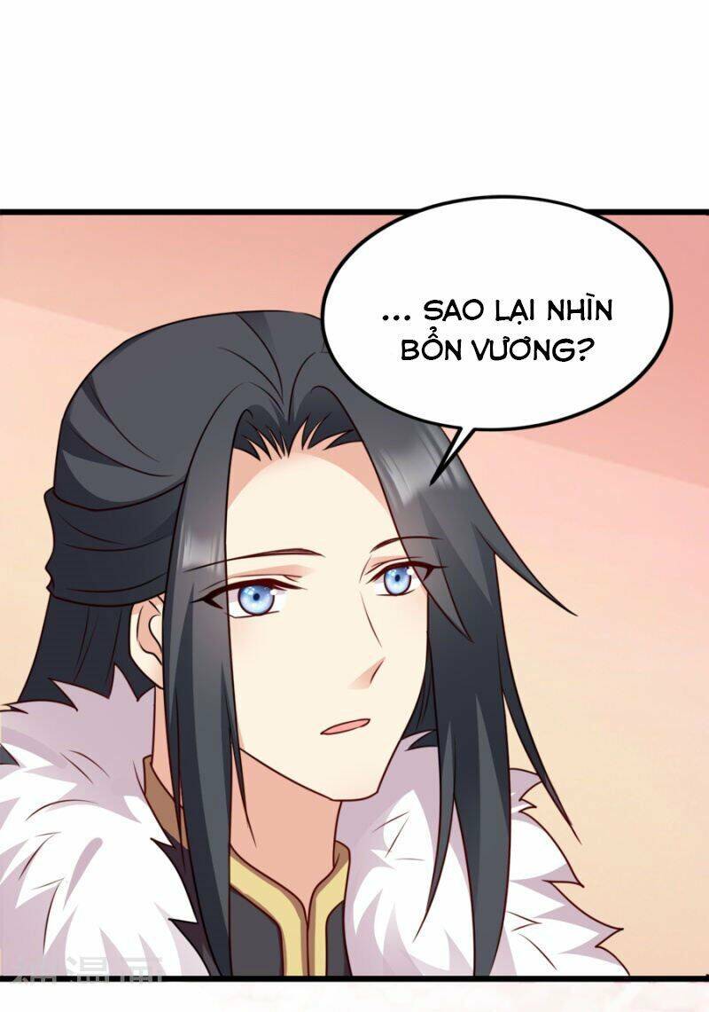 Đọc Tâm Cuồng Phi Khuynh Thiên Hạ - Chương 79