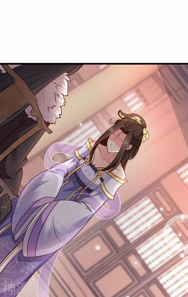 Đọc Tâm Cuồng Phi Khuynh Thiên Hạ - Chương 79