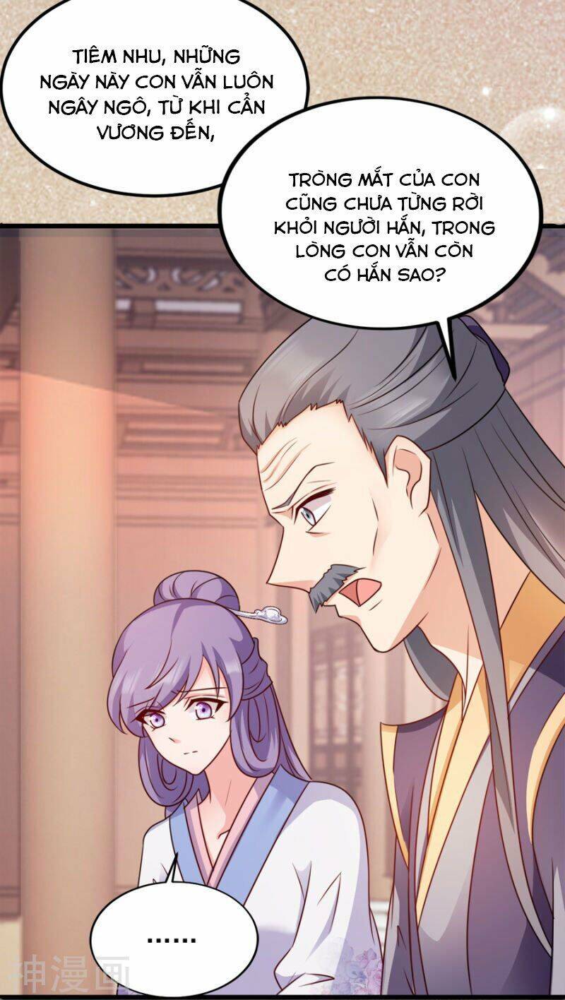 Đọc Tâm Cuồng Phi Khuynh Thiên Hạ - Chương 79