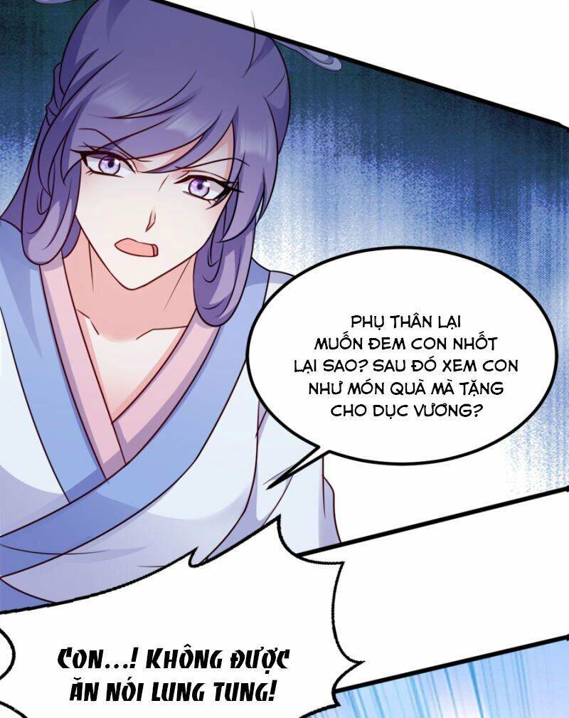 Đọc Tâm Cuồng Phi Khuynh Thiên Hạ - Chương 79