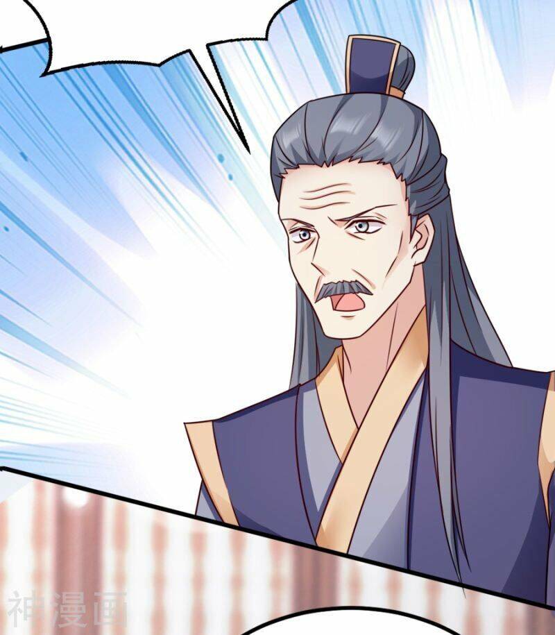 Đọc Tâm Cuồng Phi Khuynh Thiên Hạ - Chương 79