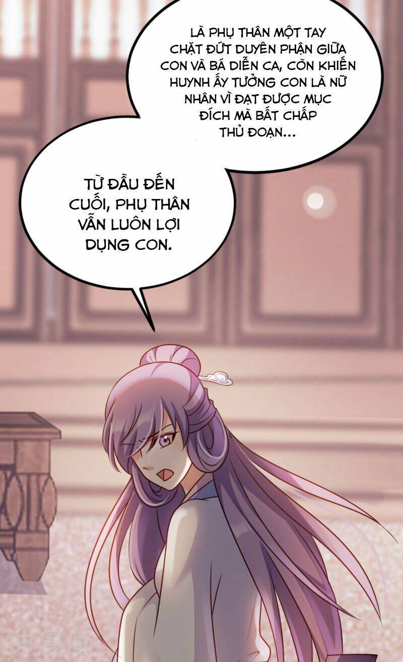Đọc Tâm Cuồng Phi Khuynh Thiên Hạ - Chương 79