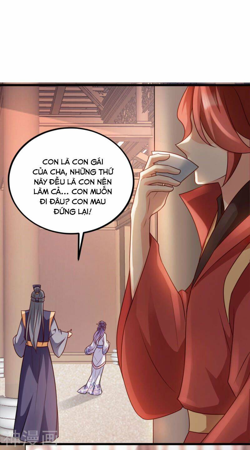 Đọc Tâm Cuồng Phi Khuynh Thiên Hạ - Chương 79