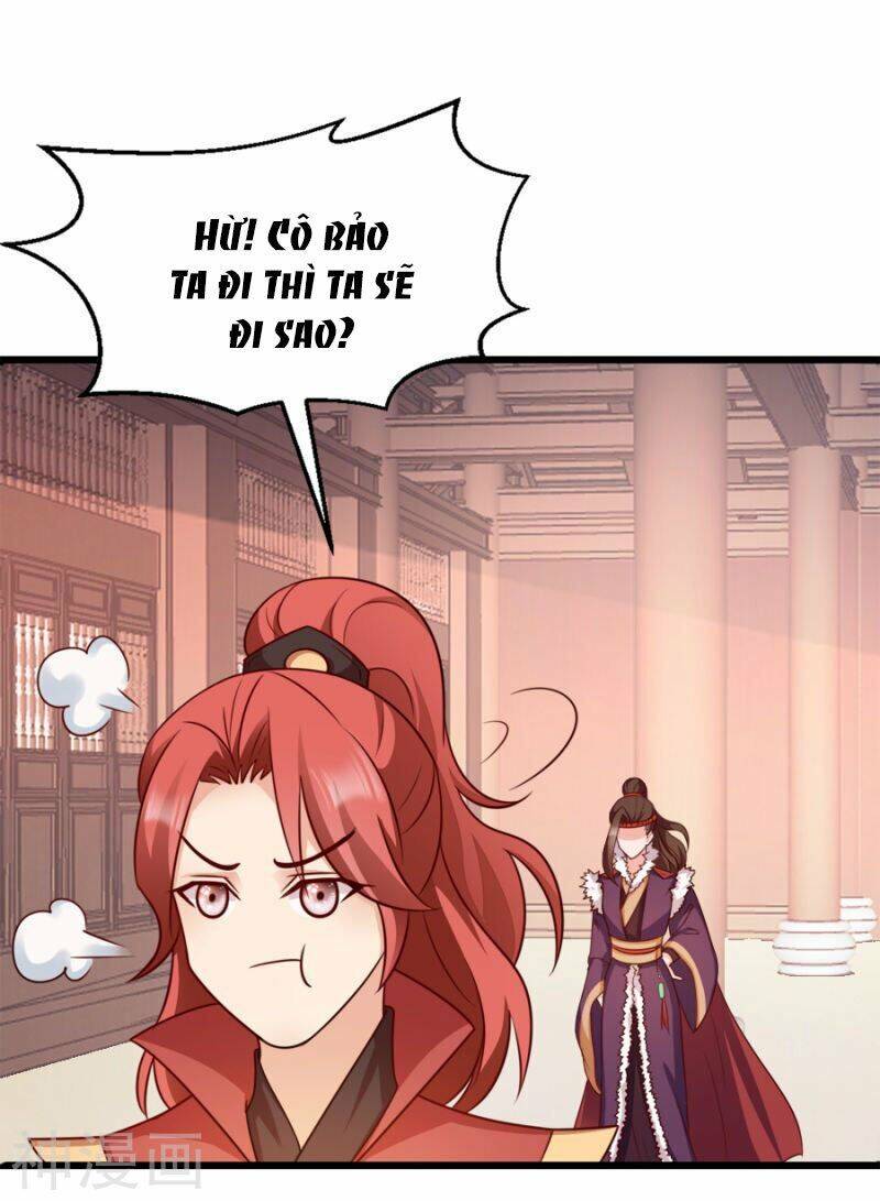 Đọc Tâm Cuồng Phi Khuynh Thiên Hạ - Chương 79