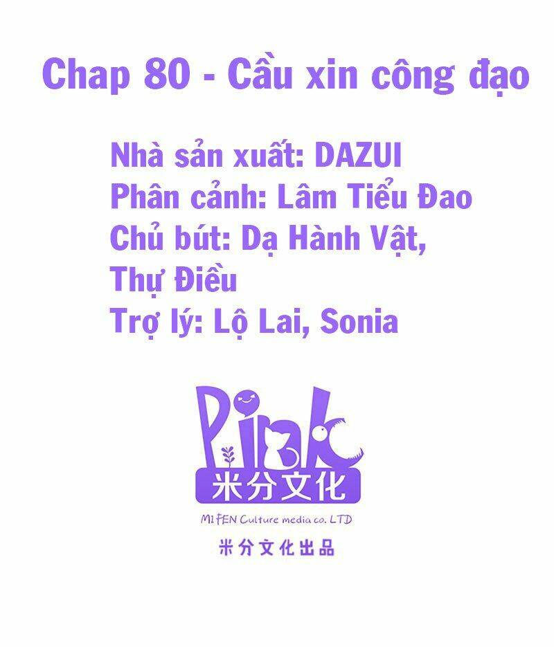 Đọc Tâm Cuồng Phi Khuynh Thiên Hạ - Chương 80