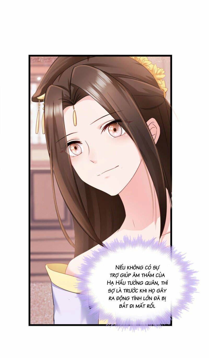 Đọc Tâm Cuồng Phi Khuynh Thiên Hạ - Chương 80