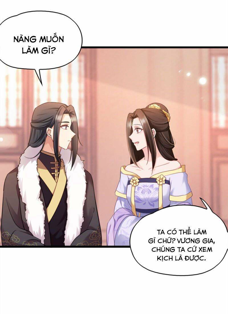 Đọc Tâm Cuồng Phi Khuynh Thiên Hạ - Chương 80