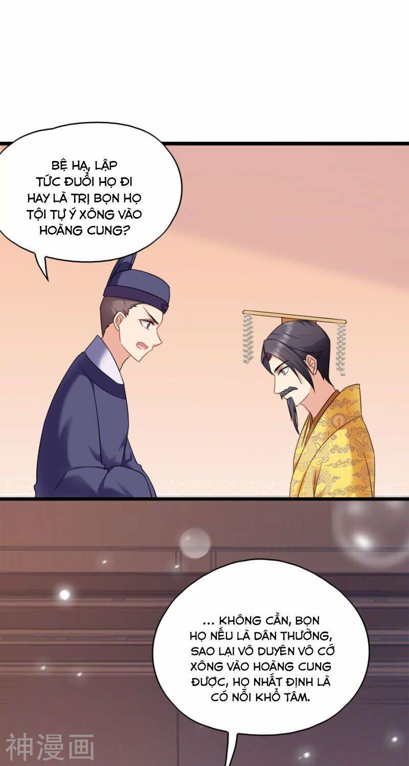 Đọc Tâm Cuồng Phi Khuynh Thiên Hạ - Chương 80