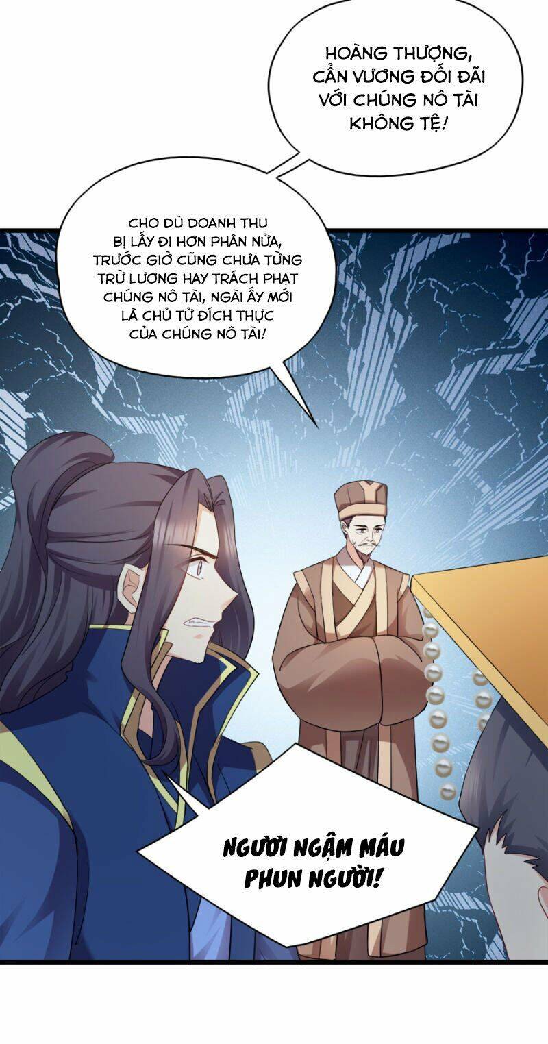 Đọc Tâm Cuồng Phi Khuynh Thiên Hạ - Chương 80