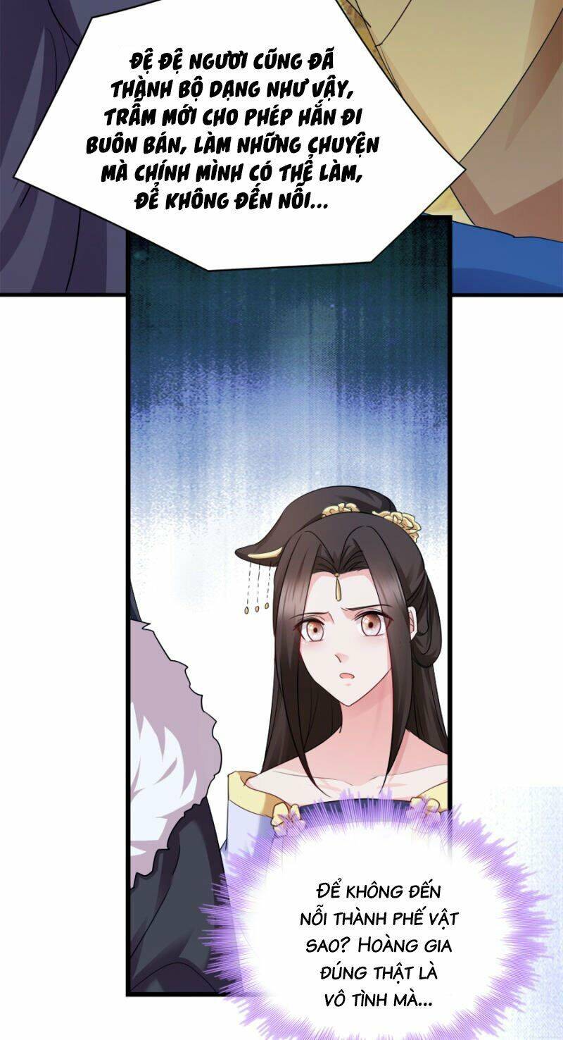Đọc Tâm Cuồng Phi Khuynh Thiên Hạ - Chương 80