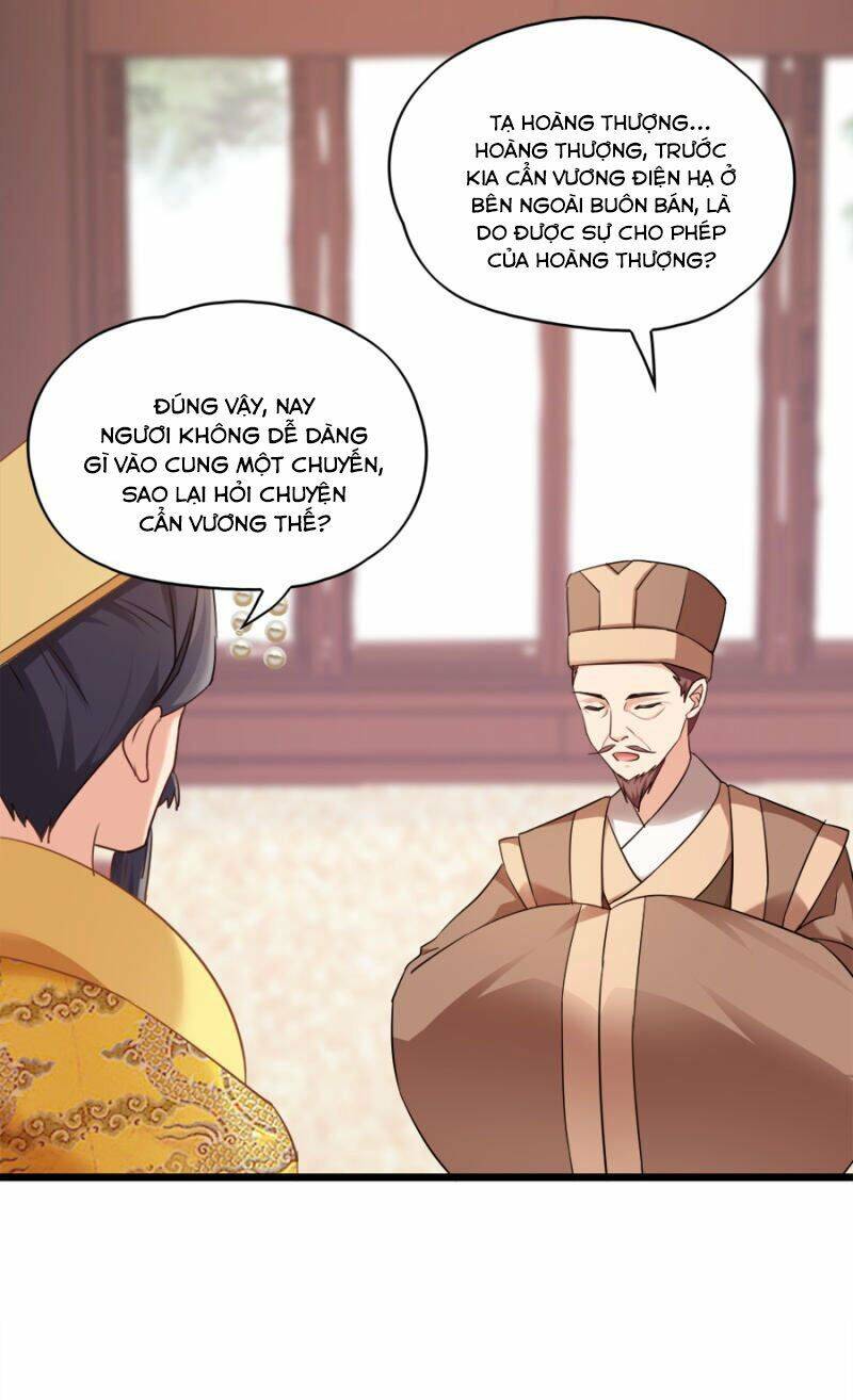 Đọc Tâm Cuồng Phi Khuynh Thiên Hạ - Chương 80