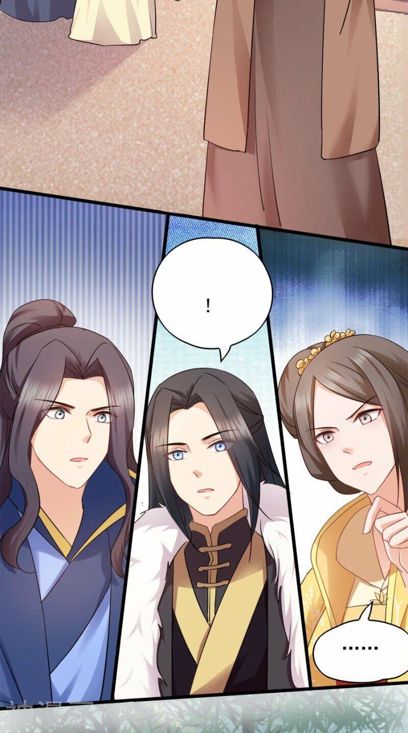 Đọc Tâm Cuồng Phi Khuynh Thiên Hạ - Chương 80