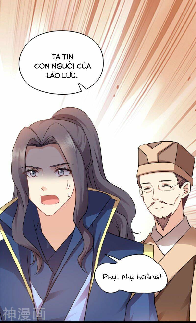 Đọc Tâm Cuồng Phi Khuynh Thiên Hạ - Chương 80